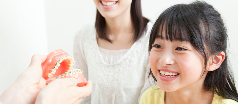 無料歯並び相談教室
